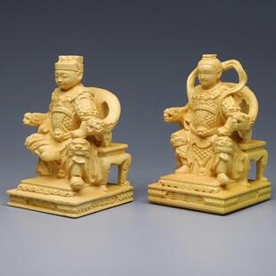 黄杨木雕光泽天王实木雕刻像摆件脱椅坐椅三太子玄天上帝武