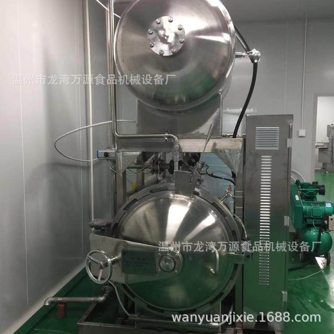 厂家小型不锈钢牛肉杀菌锅热水循环灭菌锅水浴杀菌锅调理包杀菌锅