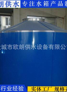 厂家供应不锈钢水箱 圆柱形保温水箱 诚信经营量大从优