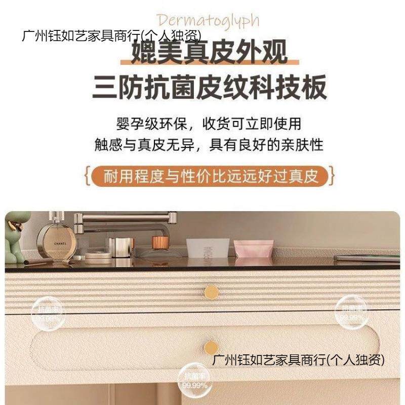 意式小型网红轻奢岩板三角化妆桌梳妆台转角柜卧室拐角式书桌客厅