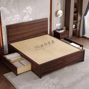 新中式 乌金木实木床1.8米双人大床1.5米单人床主卧抽屉气压储物床
