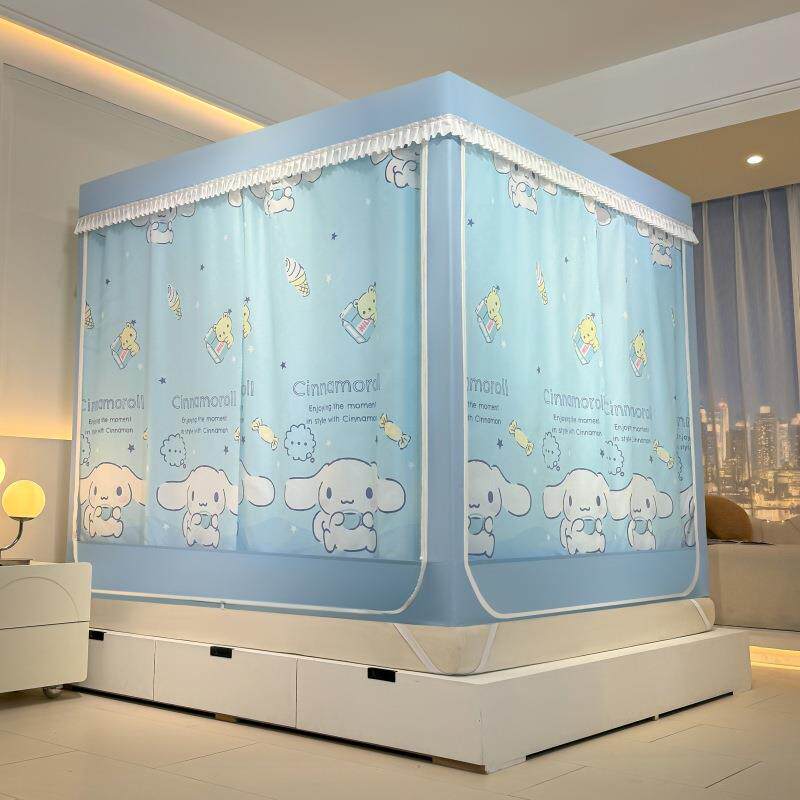 新HH752123全封闭蚊帐帘拉链坐家用蒙古包一体式加款密遮光床防尘