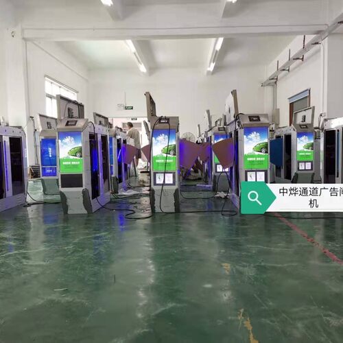 广告翼闸304不锈钢智能通道闸 显示屏翼闸 大屏闸机