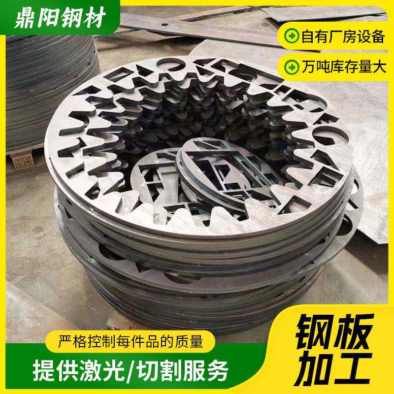 Q235NJ机械部件CAD改写耐候钢板激光切割件来图做配件中厚板打孔