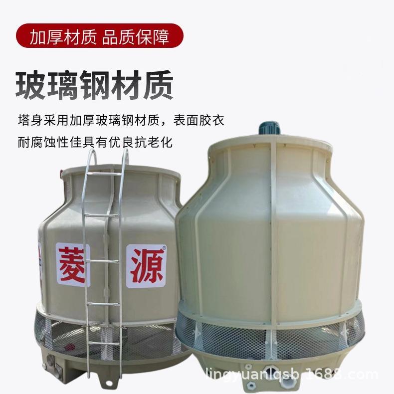 江西冷却塔工业40T冷却塔应用于空调冷库压缩机水冷保护系统