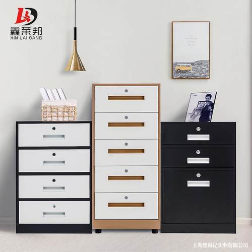 钢制柜活件动柜三抽JEK单公门储物柜办桌下小推带锁铁皮移动矮柜