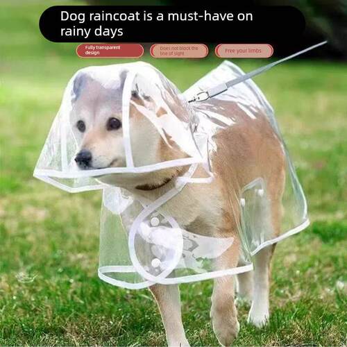 全包护头狗狗透明雨披泰迪中型小型犬柴犬防水柯基宠物衣服雨天衣