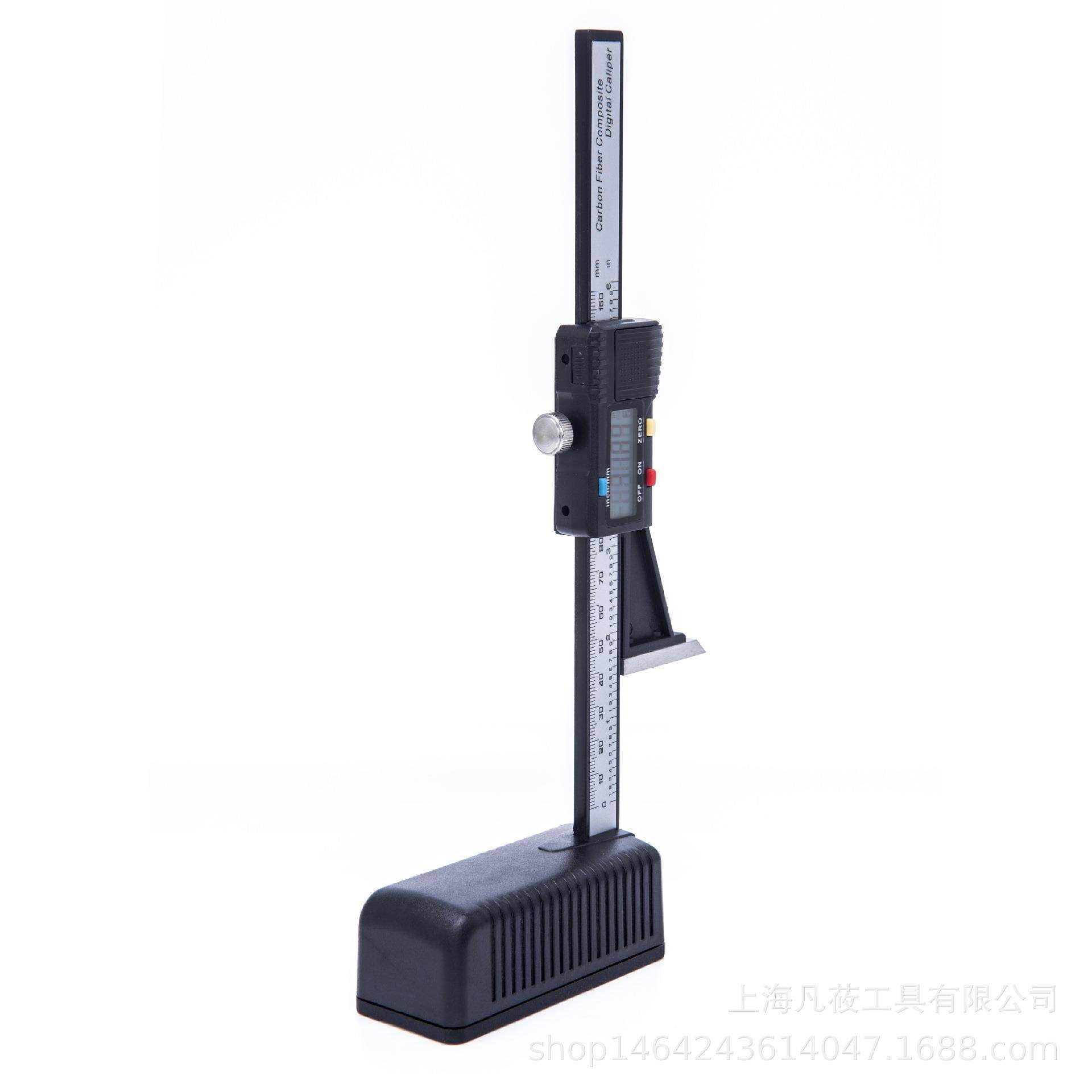 凡显莜迷你塑料带磁电子数高度259木规工台锯高线度尺划尺角度尺