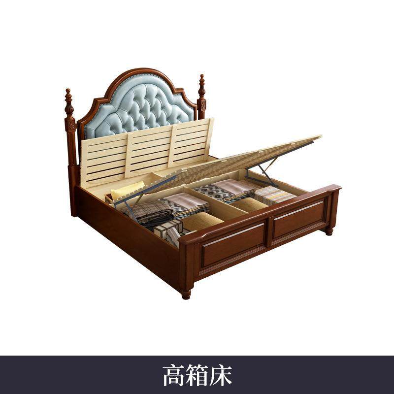 QWE美式大桃花芯木卧室木质全实主木双床人床卧1.8米带软靠储物婚