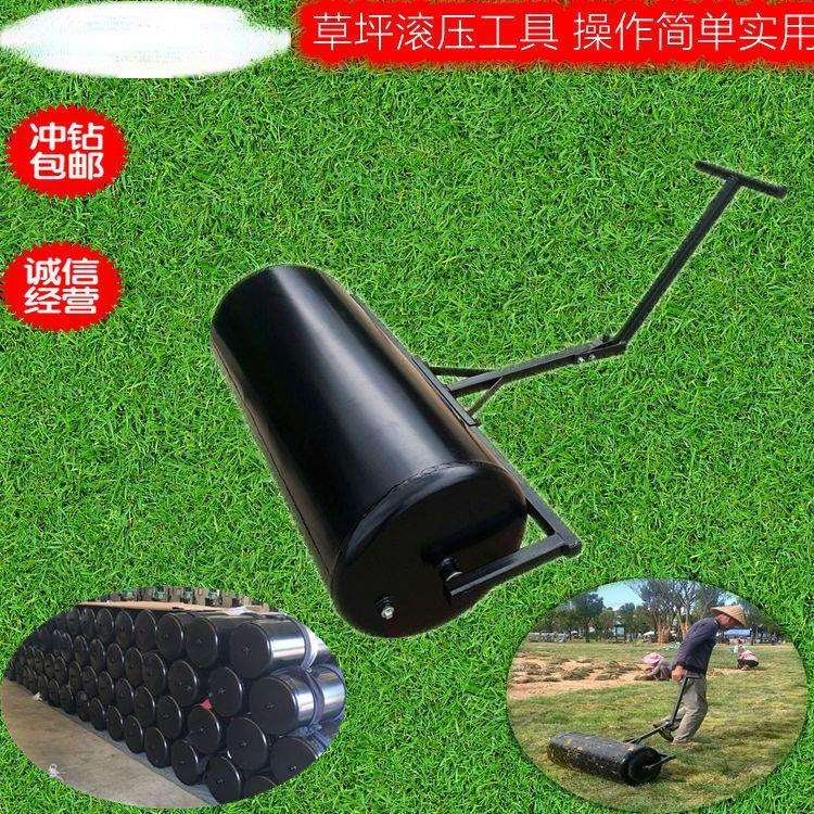 手推式草坪机草地滚筒草皮夯实压地滚筒机草坪滚压机花园铺草绿化