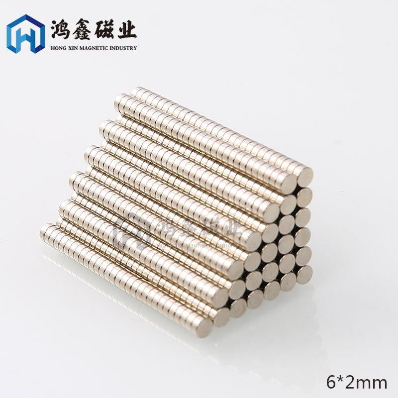 礼品盒磁铁D6*2包装小饰品圆形小磁片钕铁硼强磁现货量大从优