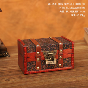 复古木箱子大号密码盒子玩具储物盒带上锁收纳箱儿童百宝箱道具箱