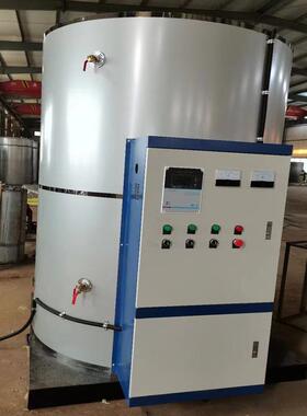 24KW匠奥电容积式开水茶水锅炉或电阻式加热水仓容量1吨商用