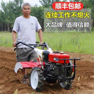 微耕机家用翻地开沟耕地机小型旋耕农用犁地翻土耕田柴油四驱 新式