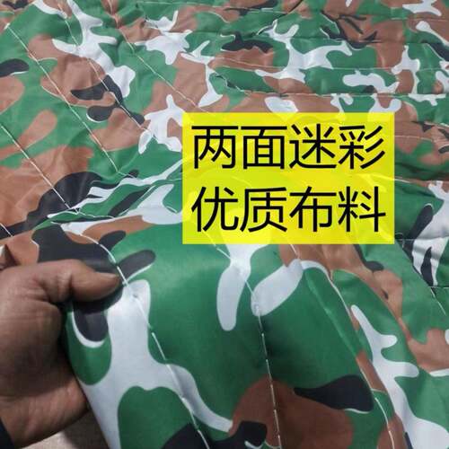 农菜货车温棉被工蔬水果保温棉被保货车车用棉被大棚保温被FS7556