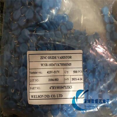 WNR10D471K压敏电阻10D471470V10MM电流保护10K471471KD10