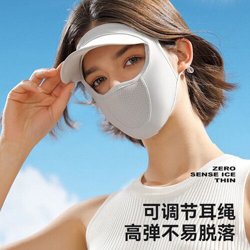 紫外线口罩防晒防晒基尼帽子面罩