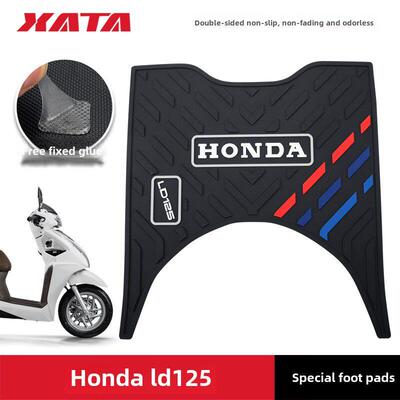 适用踏板摩托车 LD125 LINK 橡胶垫脚垫脚踏板垫改装配件