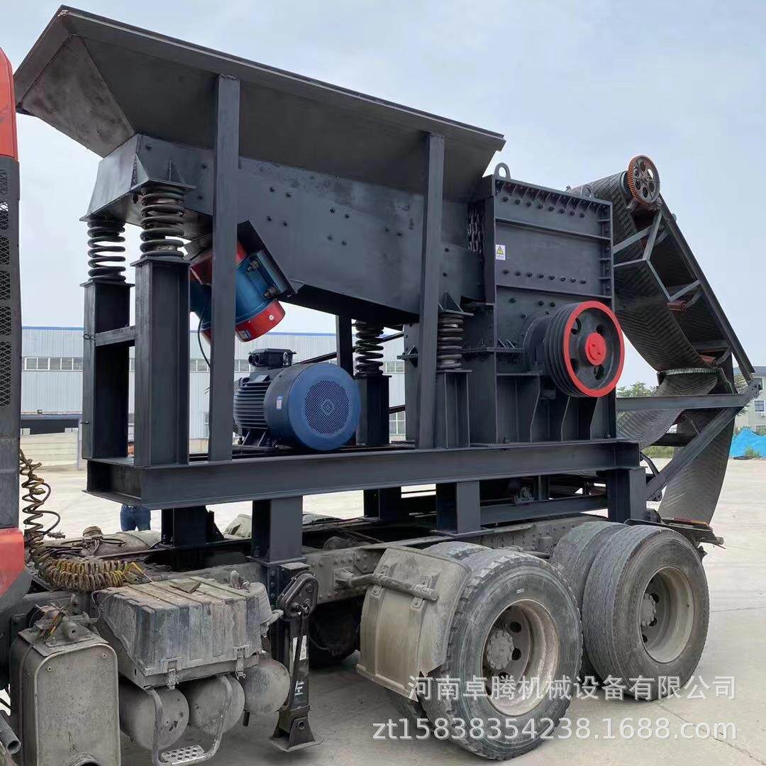 大型移动式方箱式破碎机全套工业鹅卵石建筑垃圾碎石机方箱破碎机