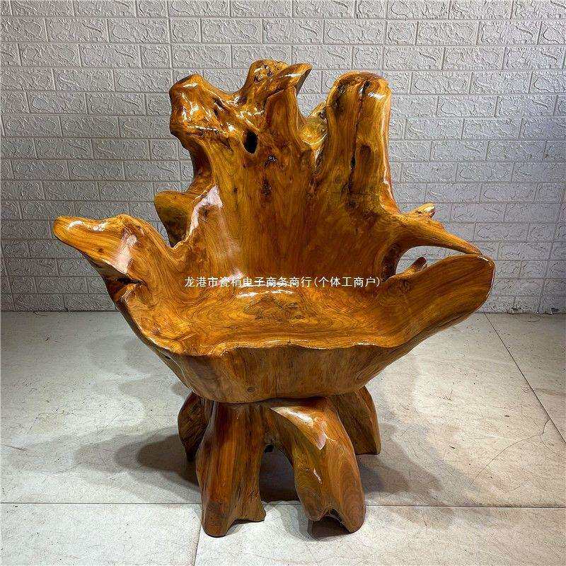 原木根雕靠背椅木头凳子大板茶桌茶几主人椅实木树头树根杉木转椅