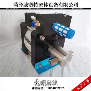 80MPA 气动高压增压泵水100倍液体加压打压泵0 G系列压力泵厂家