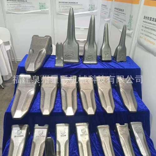 泉州 DH500RC挖掘机锻打斗齿生产厂家2713-1236RC单2713-1236TL