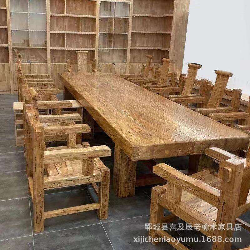 榆木餐桌椅组合中式实木餐桌椅组合餐厅家用实木大板餐桌厂家