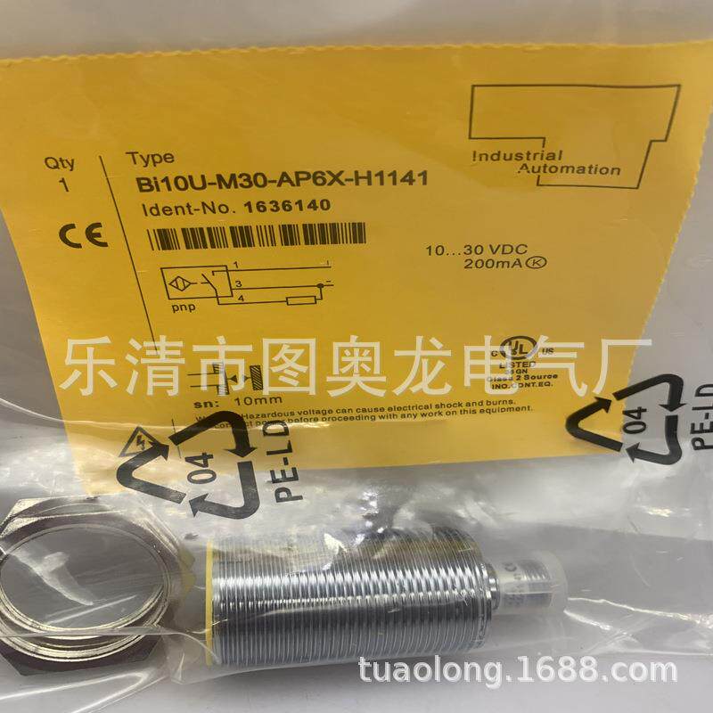 现货供应 实物全新BI10U-Q14-AN6X2 AP6X2感应开关质保一年