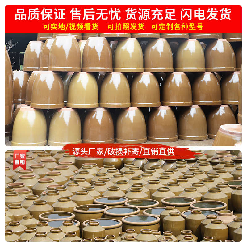 庭院老式水缸造景荷花睡莲缸室外户外瓦缸农村大缸陶瓷养鱼缸陶缸