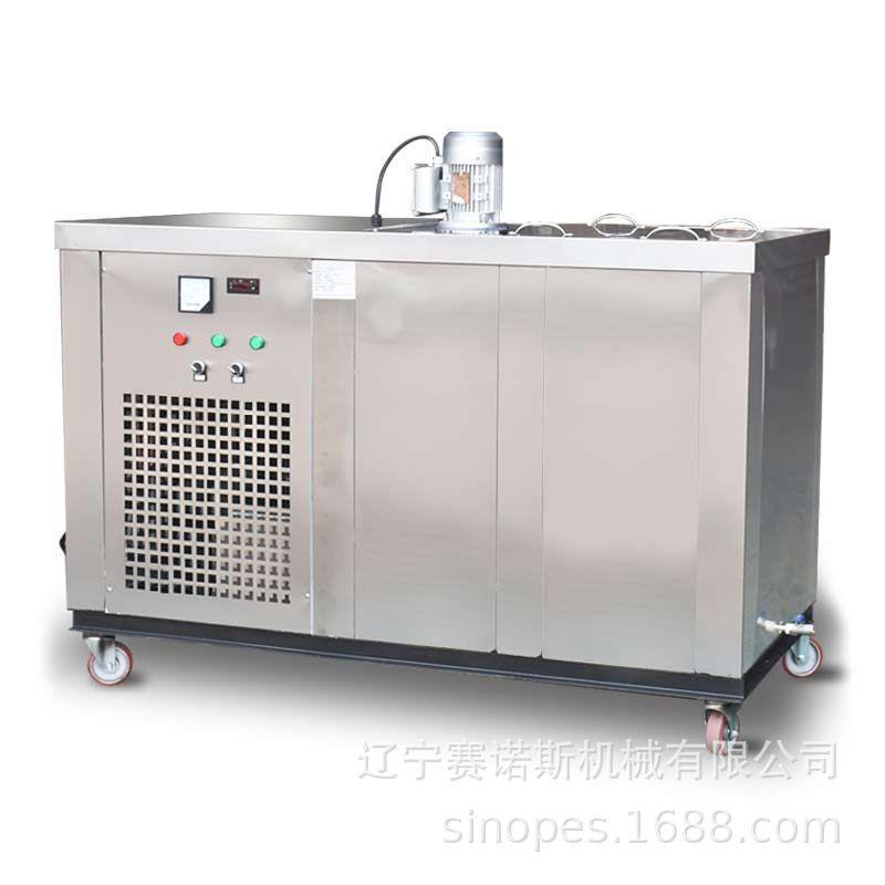 赛诺斯商用工业用大型冰砖机 大块冰柱方块制冰机 透明冰工厂降温