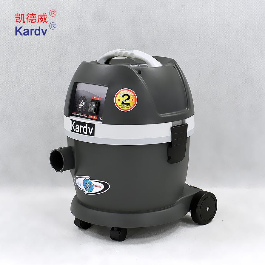 凯德威DL1020W无尘室用吸尘器工业实验室净化电子无尘车间吸尘