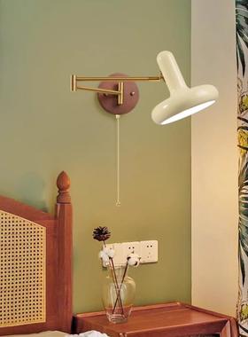 中古风卧室床头壁灯位移摇臂灯奶F70242油风叠伸缩书房学可习读用