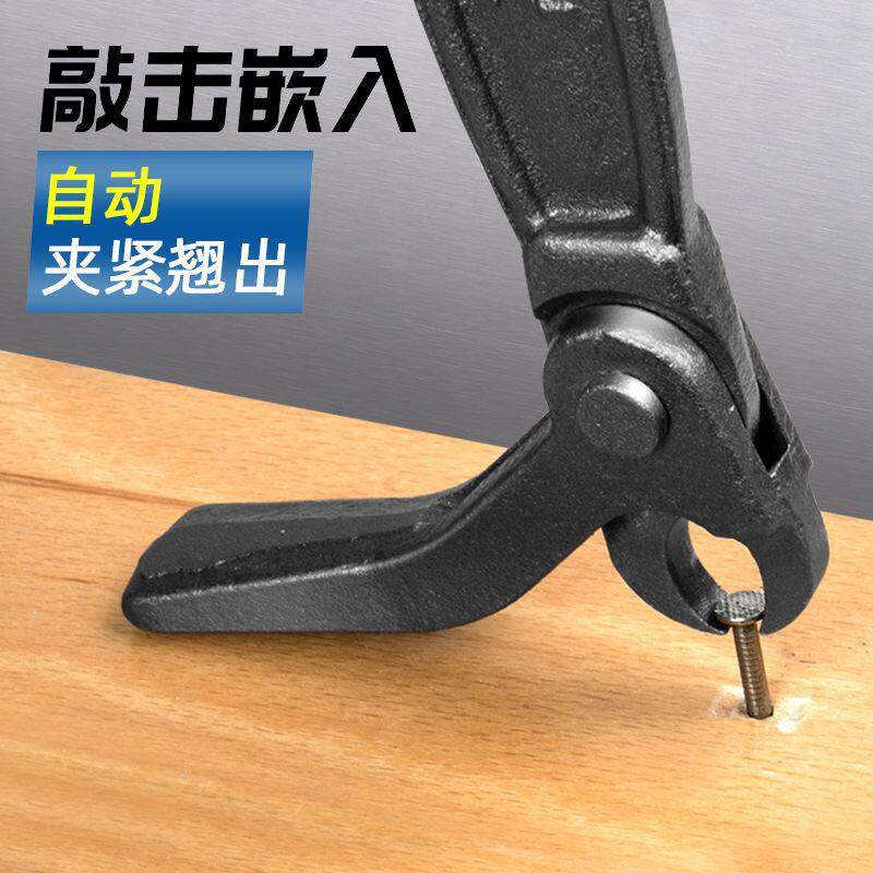 起钉神器拔钉钳子起钉器拔铁钉拔钉钳取钉子工具木工开箱钳拔钉器