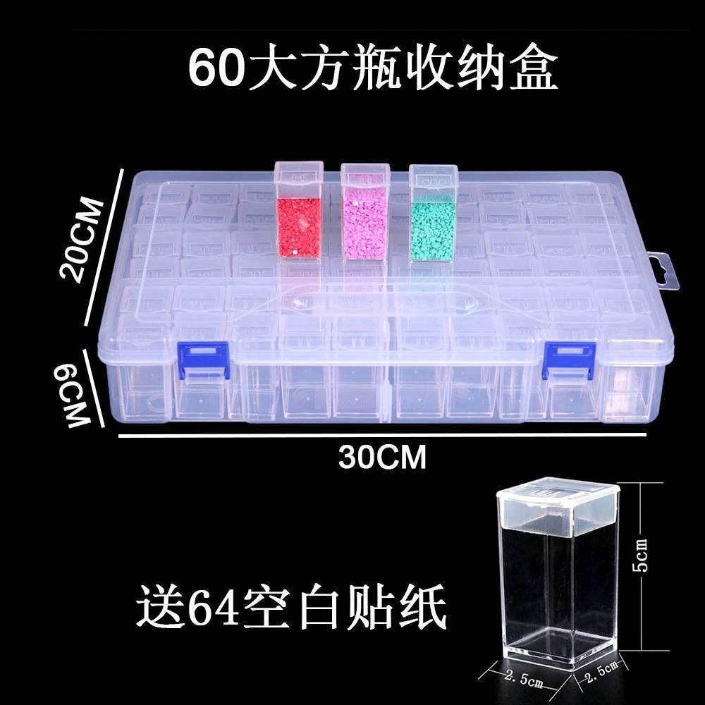 京剧纪念币保护盒东北虎豹蛇年10元钱币收藏盒圆盒生肖硬币收纳盒