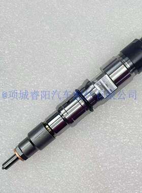 全系0445120080共轨喷油器适用斗山大宇DX260LC—9C挖机柴油机