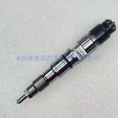 全系0445120080共轨喷油器适用斗山大宇DX260LC—9C挖机柴油机