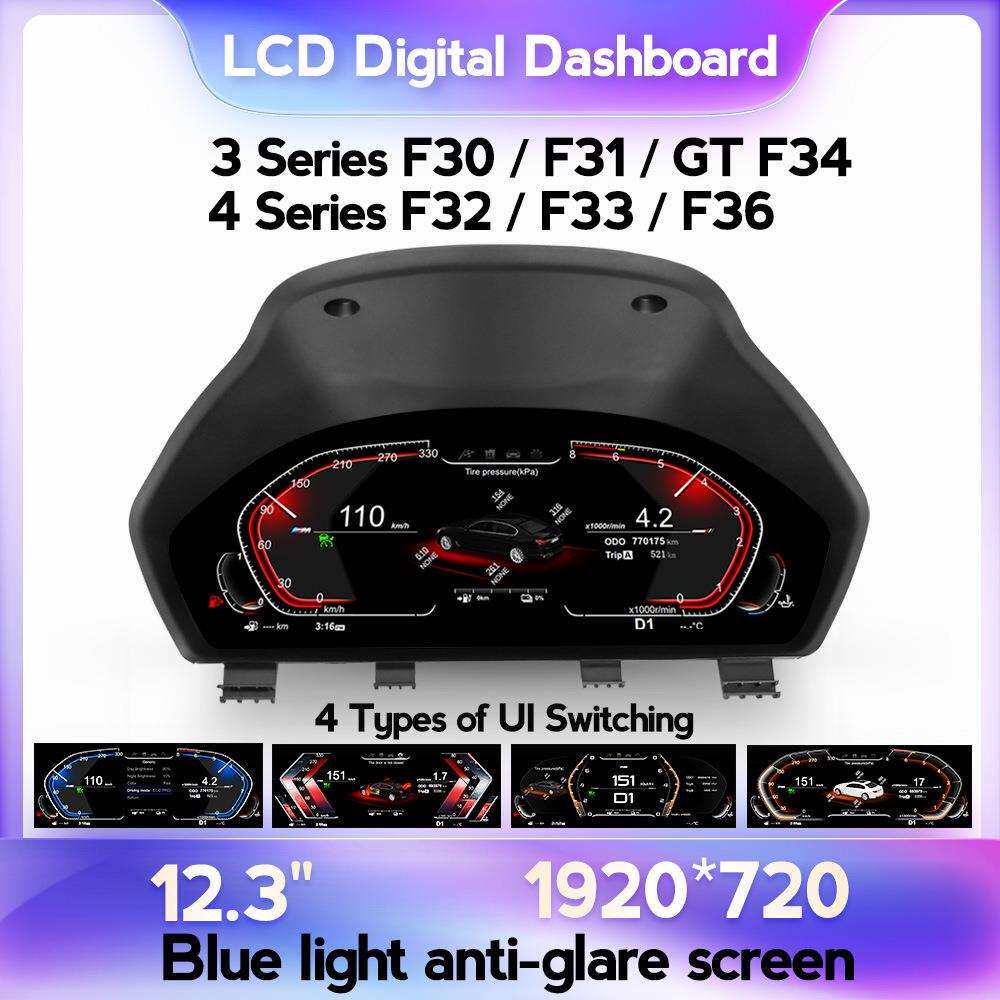 适用于宝马三系F30/F312013-2019NBT/EVO系统改装液晶仪表显示