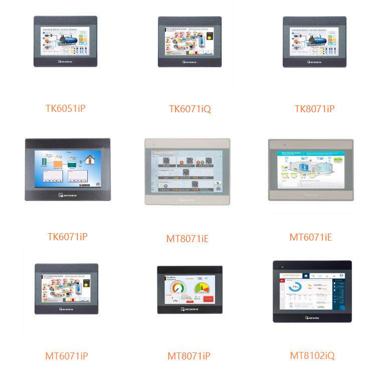 WEINVIEW威纶通触摸屏4..3寸MT8051iP MT8051IE IE工业人机界面
