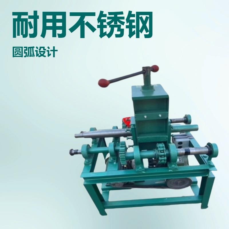 方管圆管自动盘圆机 镀锌管不锈钢铁管滚圆机 螺旋管电动打圆机