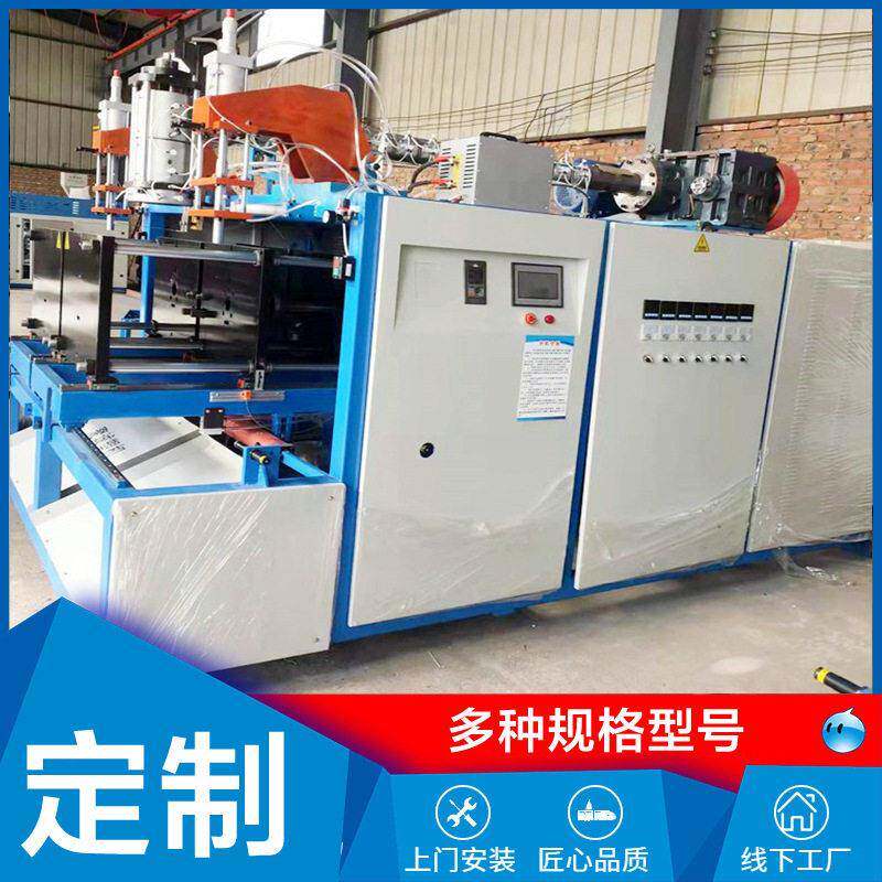 全自动吹机化工桶机油壶吹塑机器洗衣液加工智能子机械双工位