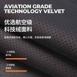 用透气薄汽车坐141垫五座创新设计打翻毛马鞍坐 皮通款 孔新款 四季