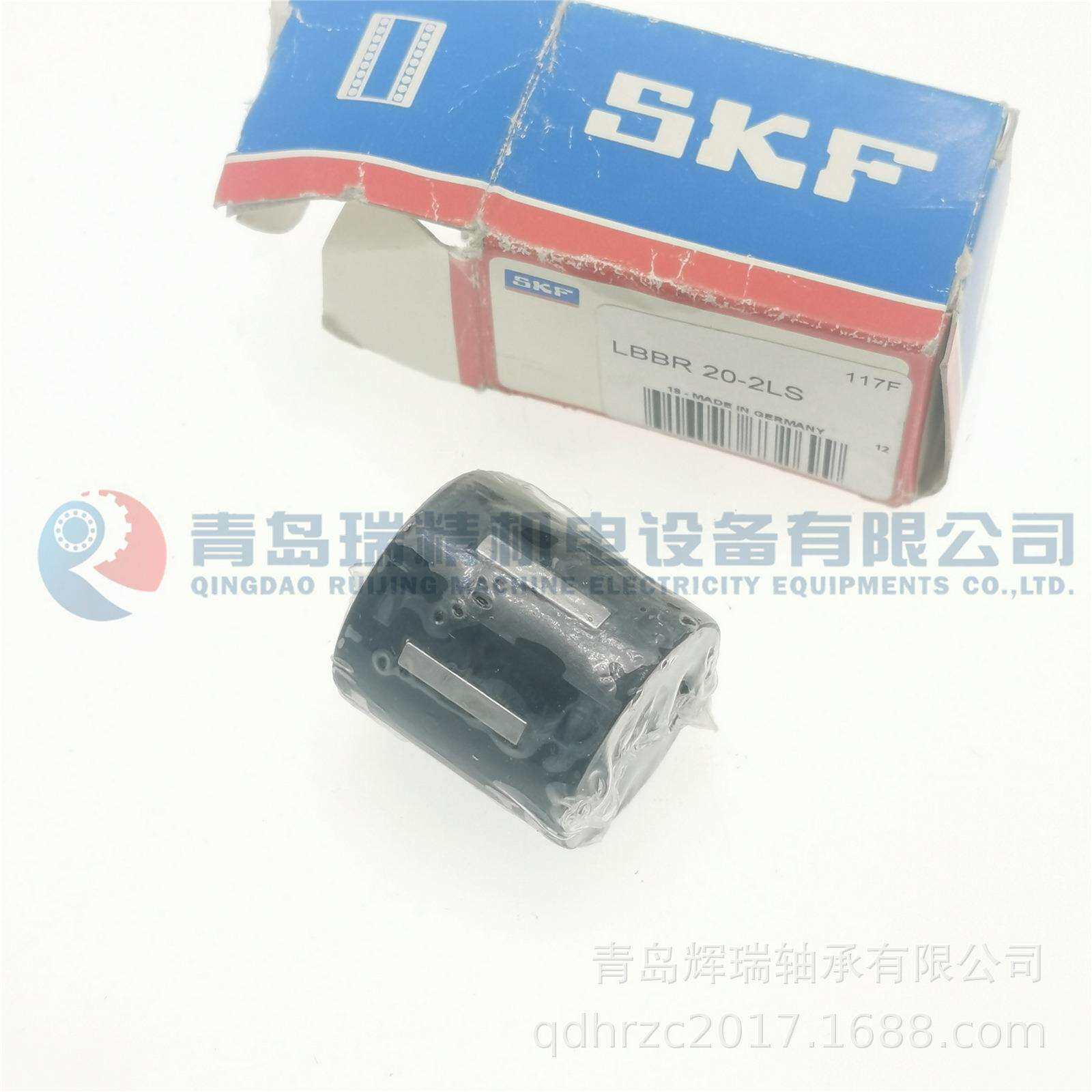 S-K-F 塑料直线轴承 LBBR20-2LS 20mm X 28mm X 30mm