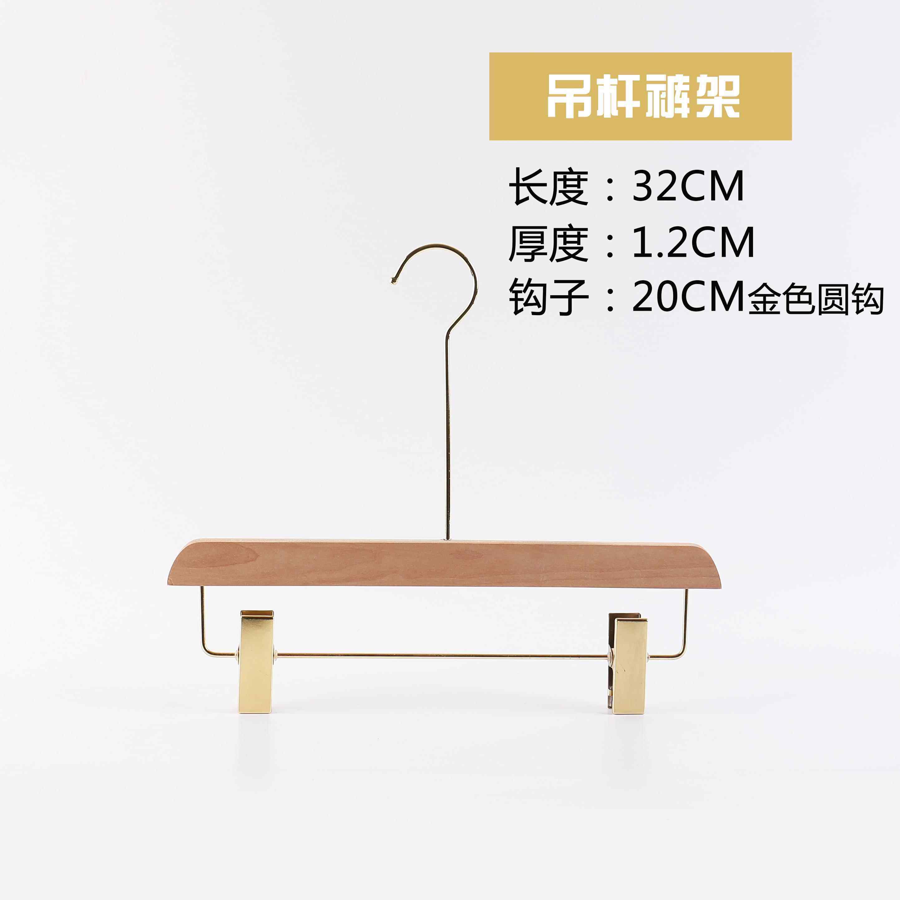 正品防原木色无挂漆服装店木衣架批發滑无痕木头木质衣实撑女装衣