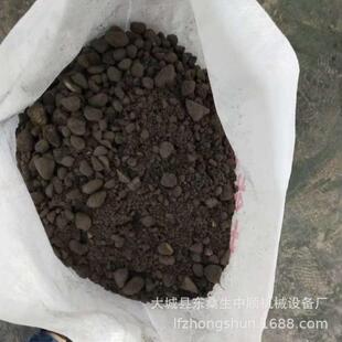 建筑垫层lc50轻集料混凝土 B型轻集料混凝土 室内填充轻质混凝土