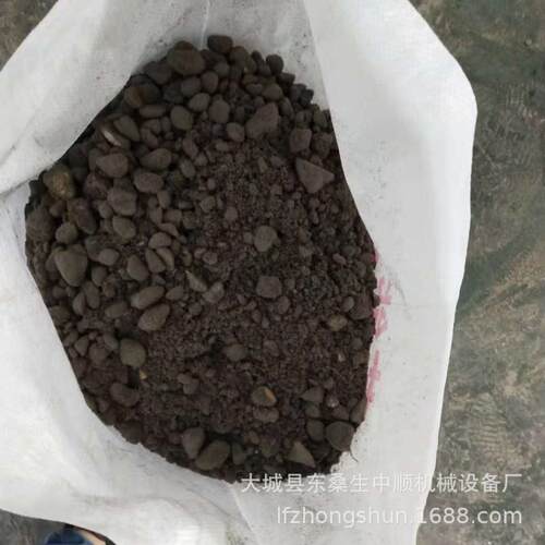 建筑垫层lc50轻集料混凝土B型轻集料混凝土室内填充轻质混凝土