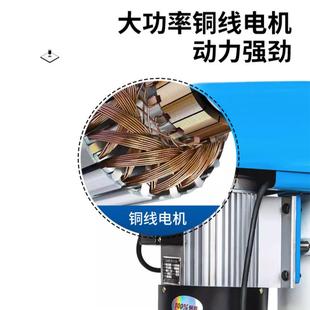 钻床多型型功高精度迷你80小台 台钻小家用22能0v工业级大功率台式