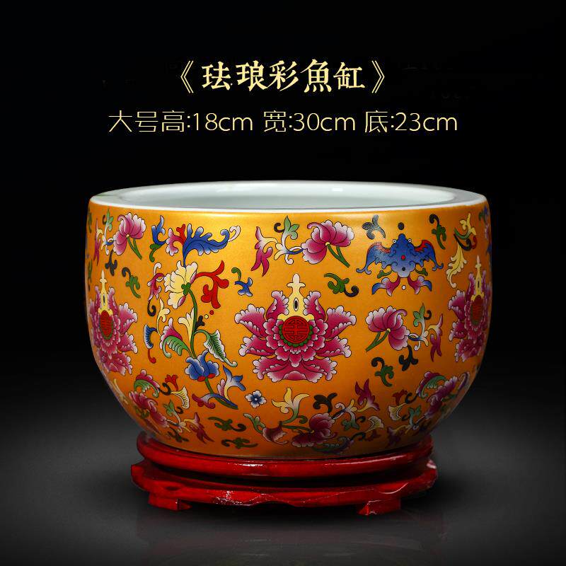 正品宝盆摆件景德镇陶瓷器客厅聚玄关盆花水浅鱼缸花盆开业装饰金