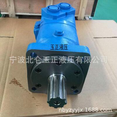 玉正液压摆线液压马达6K-245 6K-390金科 泰业钻机回转马达