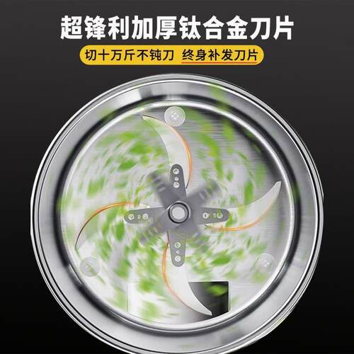 新款不锈钢碎菜机台式桶式打草机全自动碎菜机喂鸡鸭鹅家用粉碎机