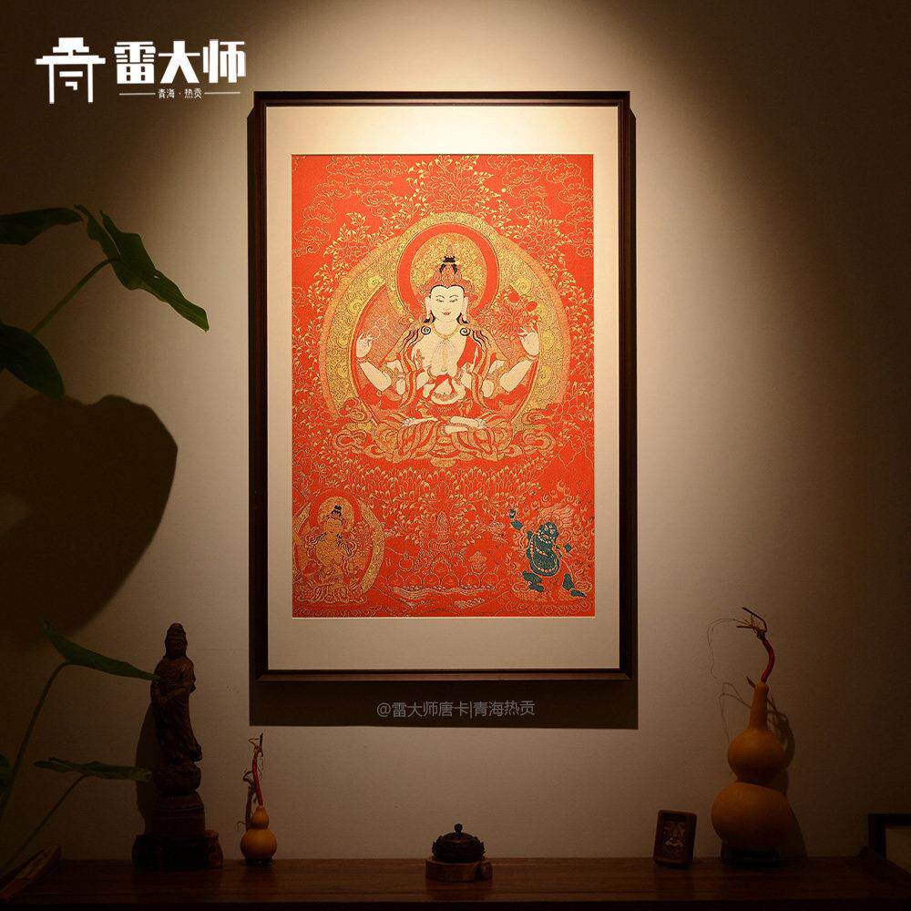刺绣四臂观音唐卡装饰画茶室玄关客厅背景墙挂画沙发餐厅实木装裱